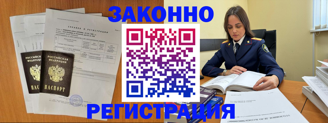форма 3 в Нижнекамске